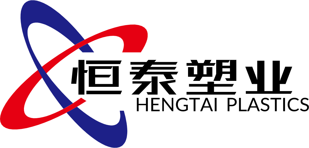 南通南宫NG28塑业有限公司
